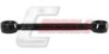 IVECO 4804716 Track Control Arm